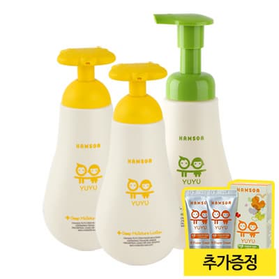 Hamsoa YuYu Cosmetics Line_lotion_119Cream_ Pure Mild Wash